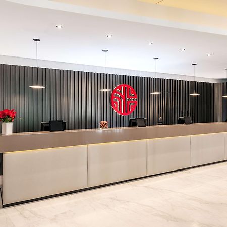 Nh Collection Nuernberg City Экстерьер фото